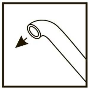 TMC109 Hydrodissection Cannula Angled 45° - Titan Medical Instruments